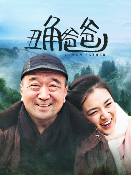 DADIBABAO &#8211; 露出合集 [74P 13V/101M]